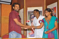 Jaleega Enjoy Cheddam Audio Launch
